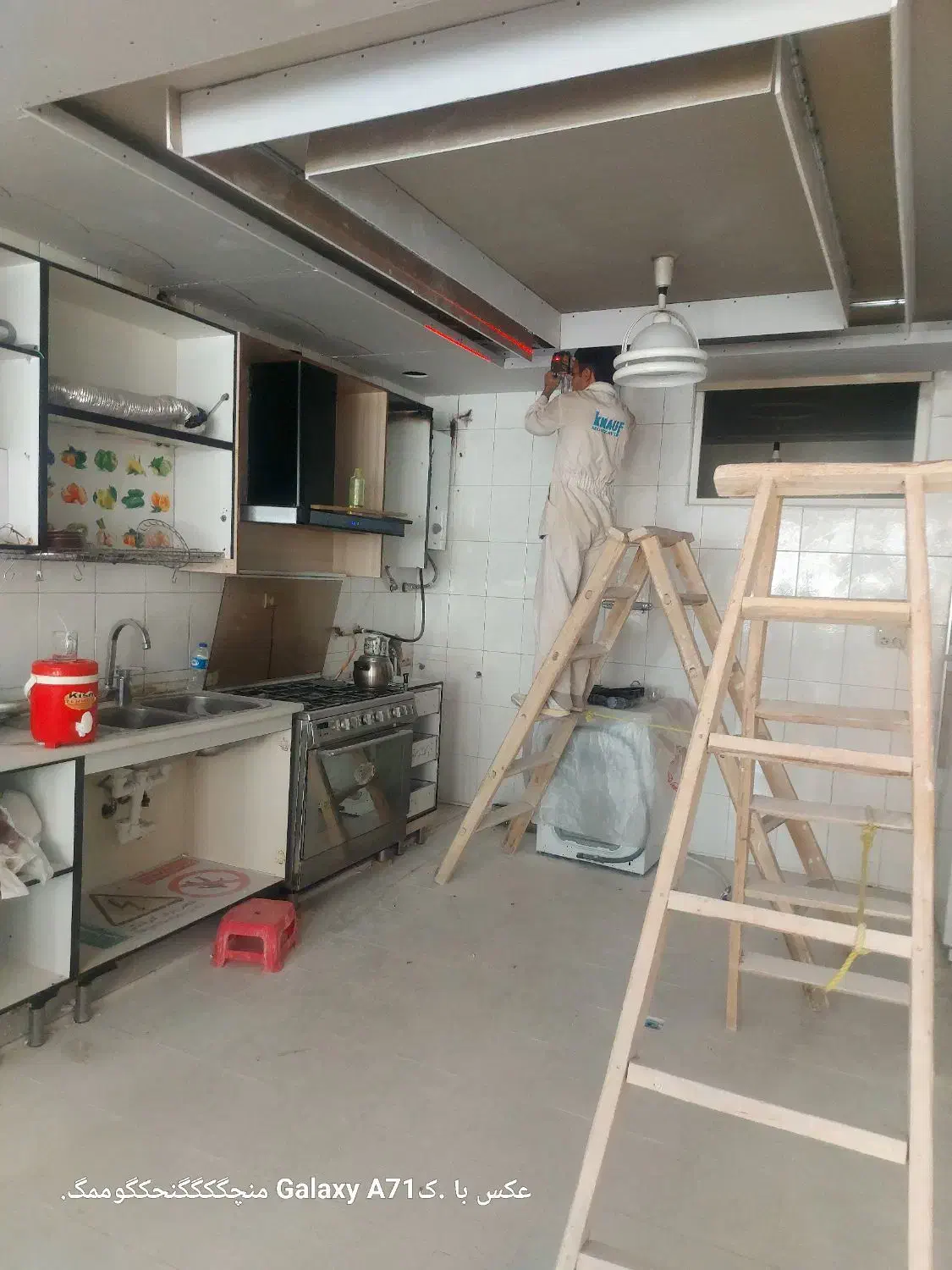 لوستر|لوستر و چراغ آویز|اصفهان, ملکشهر|دیوار