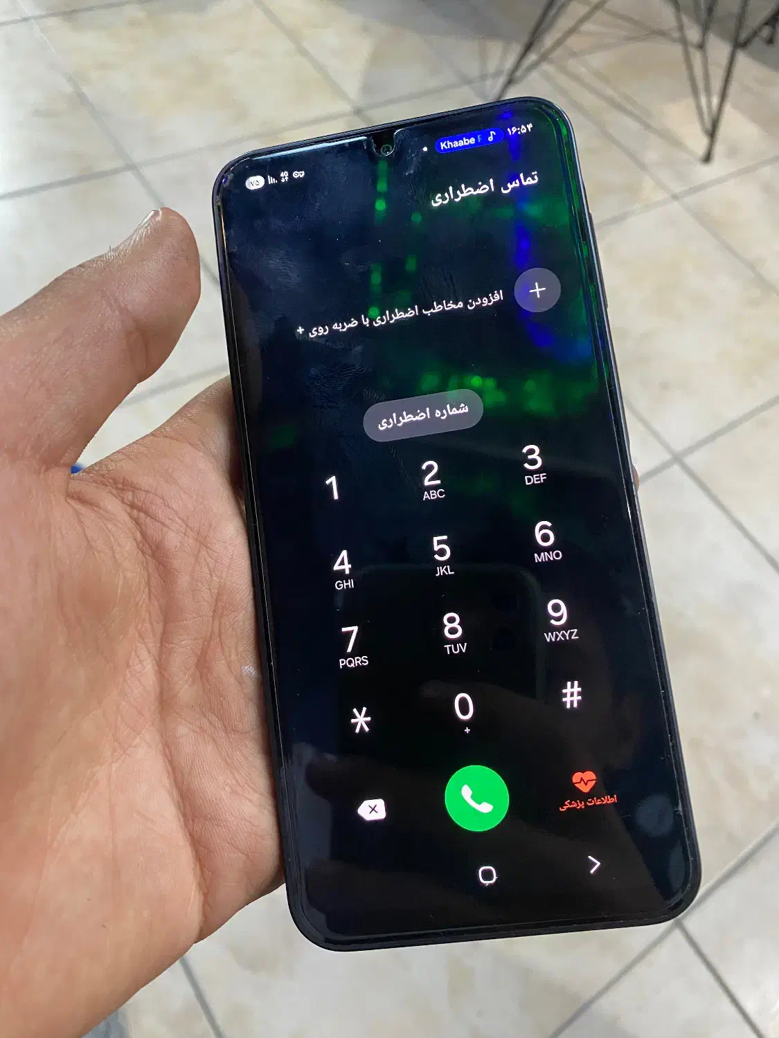 گوشی سامسونگ a17 نو نو|موبایل|فردیس, شهرک شهید حسینی|دیوار