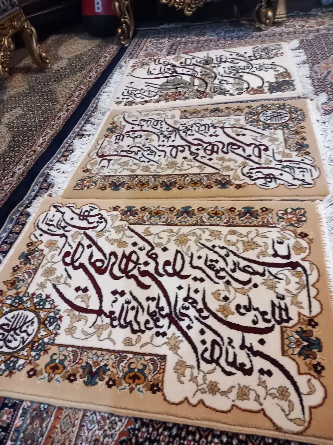 تابلو فرش دیواری|تابلو فرش|ارومیه, |دیوار