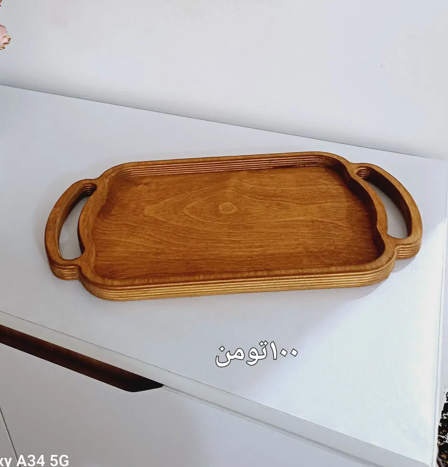 سرویس آشپزخانه|ظروف سرو و پذیرایی|گنبد کاووس, |دیوار