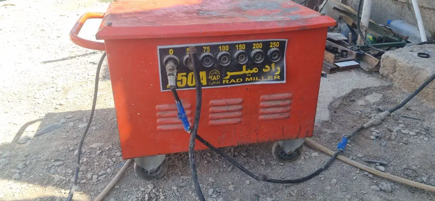 موتور جوش ۲۵۰ راد میلر ۲۵۰|ابزارآلات|دوگنبدان, |دیوار