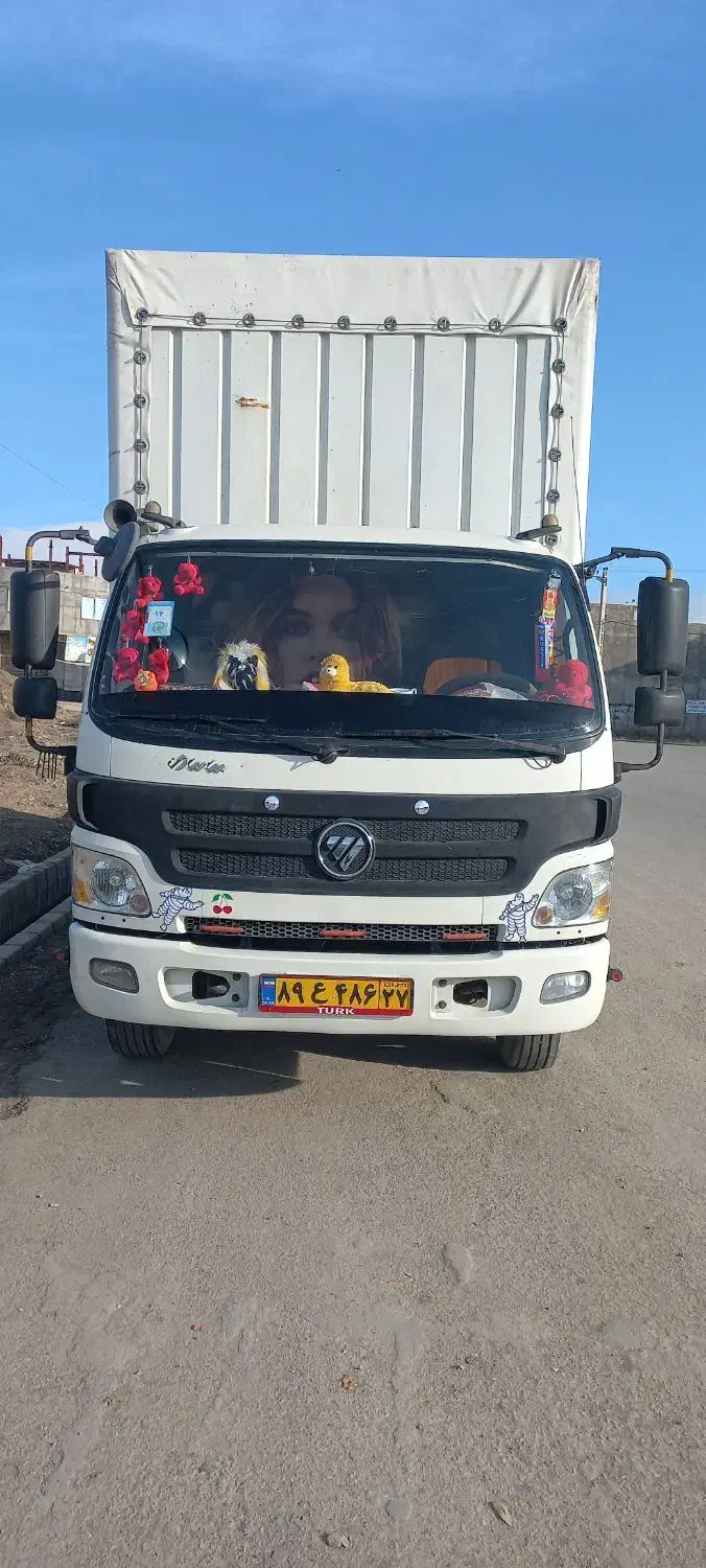 اسباب کشی وباربری برای داخل شهر وبیرون شهر|خدمات حمل و نقل|قره قوین, |دیوار