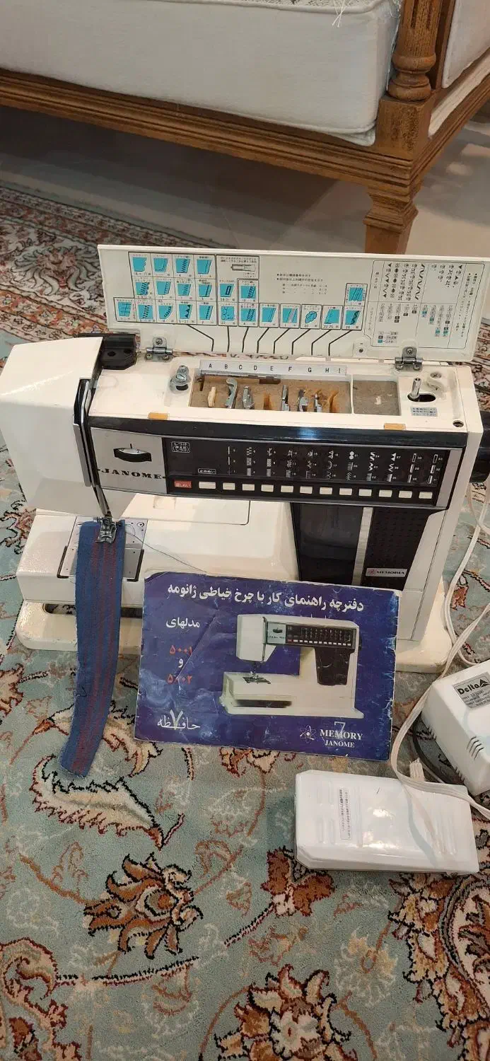 چرخ خیاطی ژانومه 5001|چرخ خیاطی و ریسندگی|فردیس, فردیس|دیوار