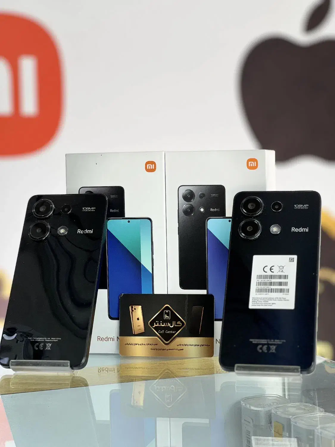 کال سنتر Xiaomi Redmi Note 13 (256-8)|موبایل|اسلام‌شهر, زرافشان|دیوار