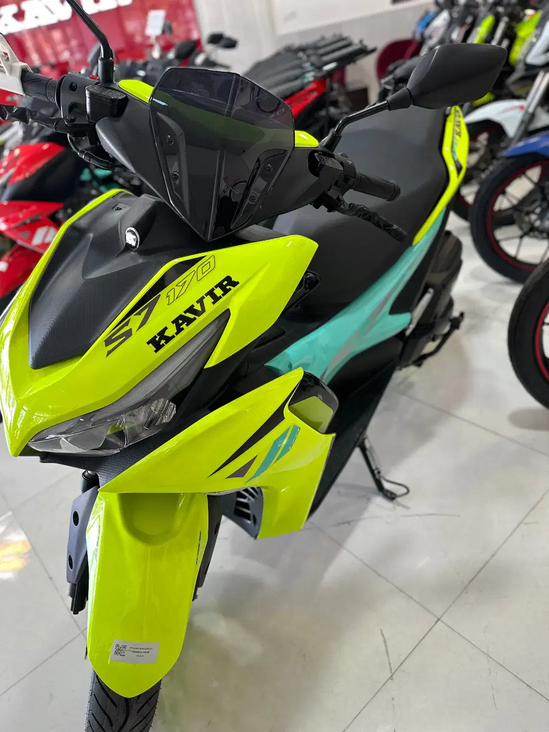 کویرموتور S7 170 Box|موتورسیکلت|بیرجند, |دیوار