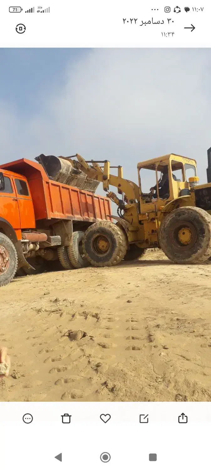 کابین لودر950|ماشین‌آلات صنعتی|آغاجاری, |دیوار