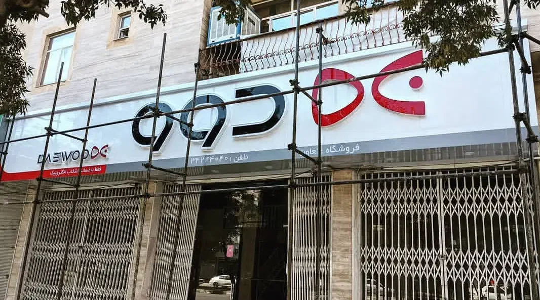 تابلوساز تابلوسازی کامپوزیت چلنیوم استیل|خدمات پیشه و مهارت|کرمانشاه, |دیوار