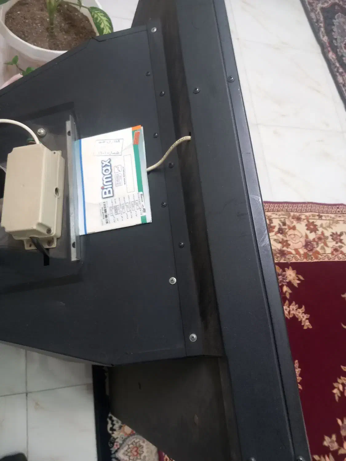 هود|هود|اراک, |دیوار