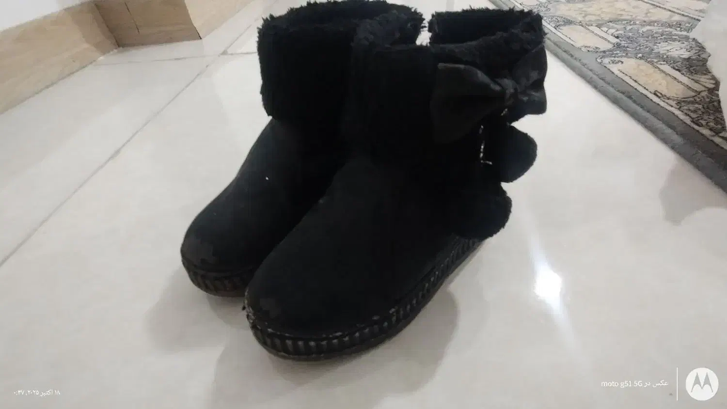 نیم بوت بچگانه|کفش و لباس بچه|هرسین, |دیوار