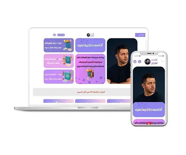 طراحی سایت خدماتی و فروش فایل|خدمات رایانه‌ای و موبایل|قزوین, |دیوار