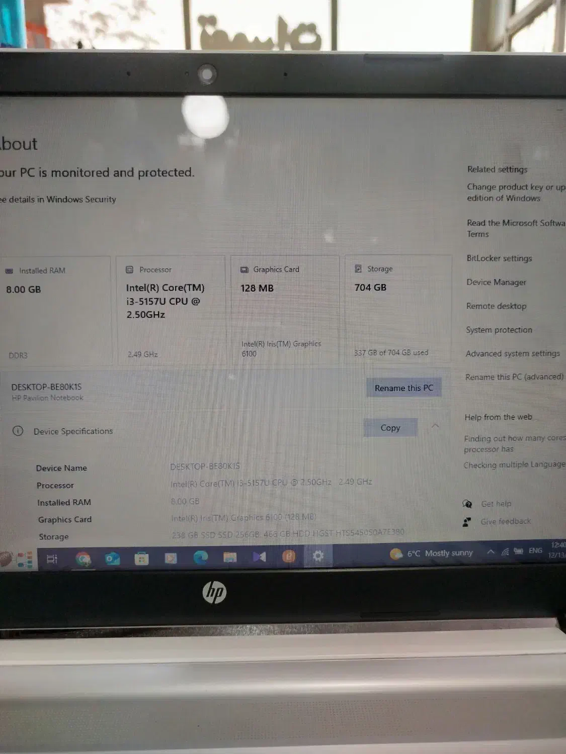 لپ تاب|رایانه همراه|اشنویه, |دیوار