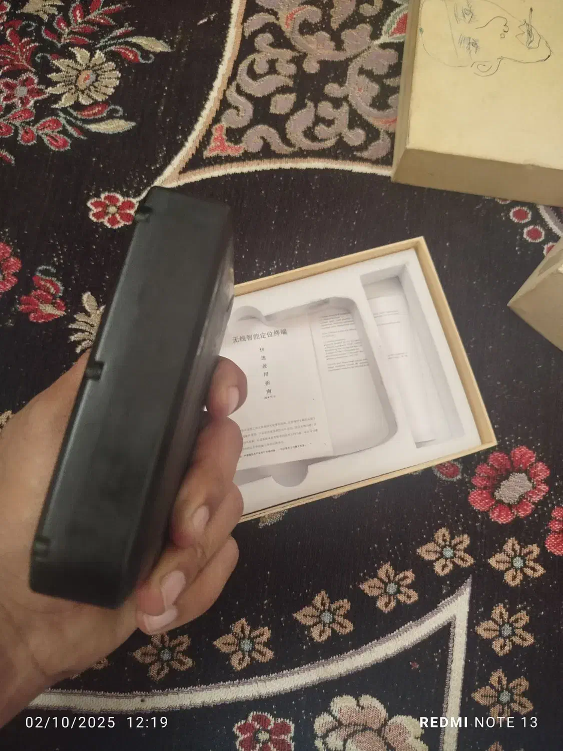 گوشی توضیحات|موبایل|یزد, |دیوار