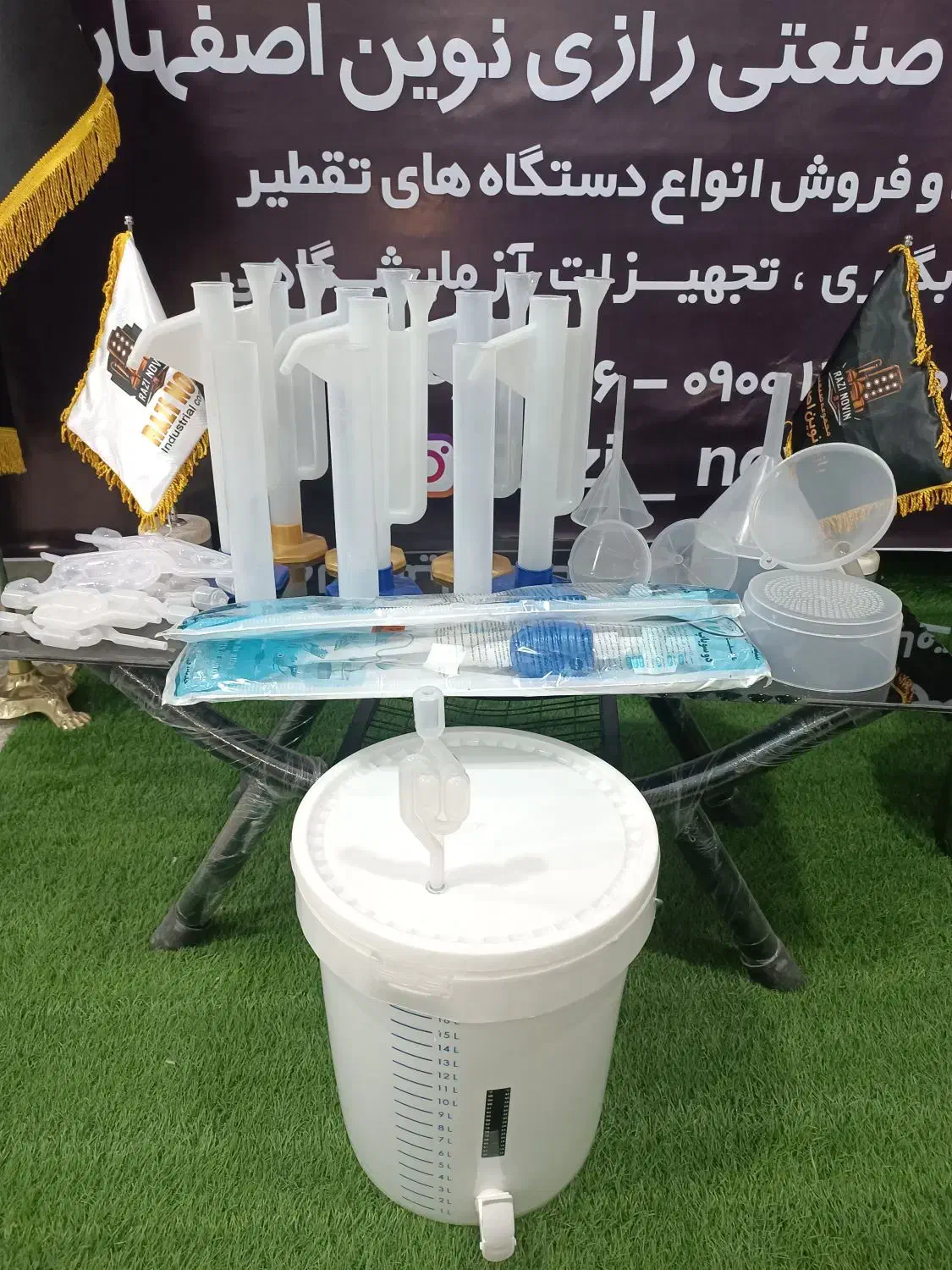 مزور ساده مزورمنقاری قیف قفل هواچوب پنبه سطل تخمیر|آرایشی، بهداشتی، درمانی|قهدریجان, |دیوار