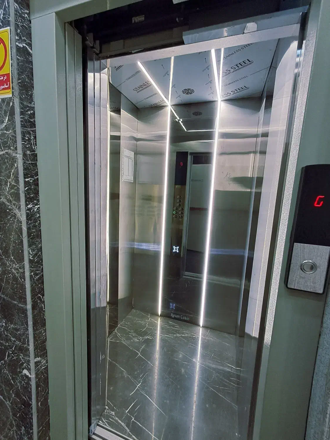 تعمیر و سرویس اسانسور|خدمات پیشه و مهارت|اراک, |دیوار