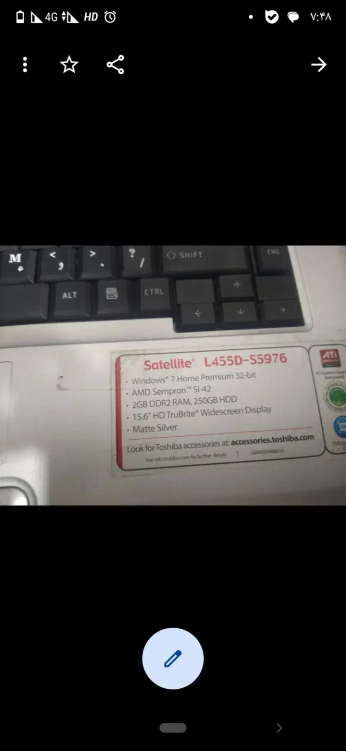 لوازم خانگی برقی اصل|سایر لوازم برقی|سراوان, |دیوار