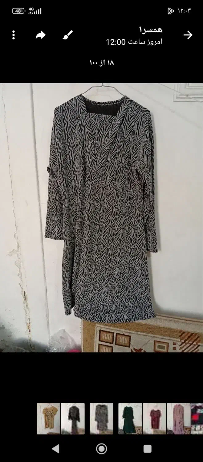 لباسهای مجلسی زنانه فروشی|لباس|کهریزک, |دیوار