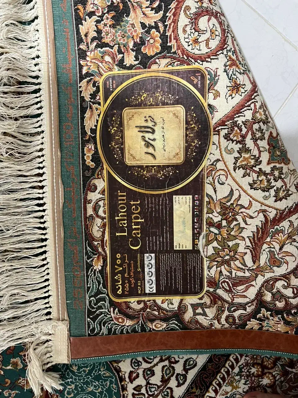 فرش ۹ متری|فرش|کرج, دولت‌آباد|دیوار