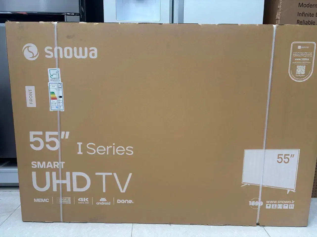 خرید تلویزیون 55 اینچ با ماهی 2 میلیون|تلویزیون و پروژکتور|آبیک, |دیوار