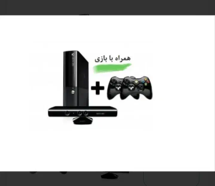 ایکس باکس ۲ دسته + کینکت و بازی|کنسول، بازی ویدئویی و آنلاین|آستارا, |دیوار