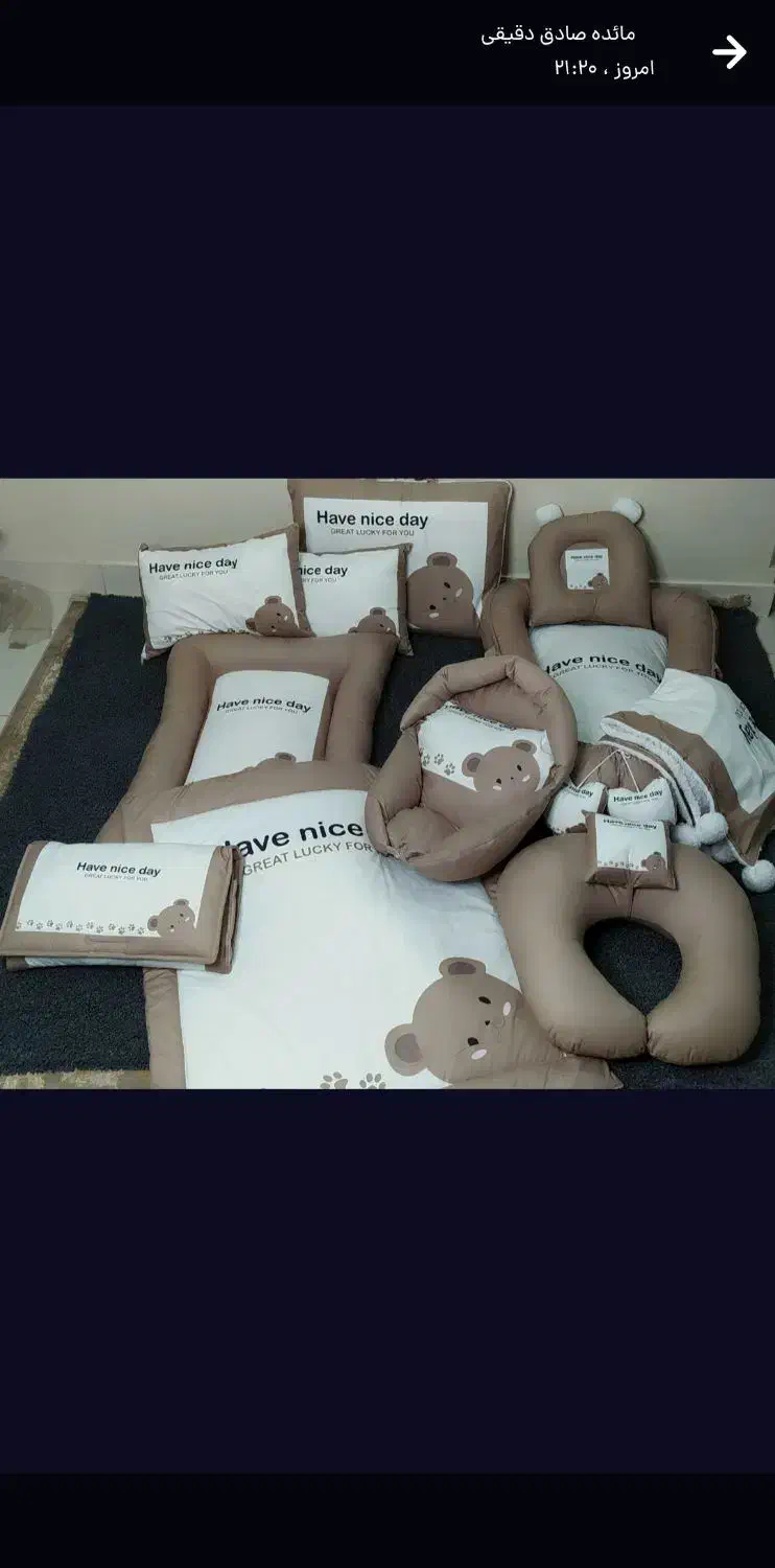 سرویس خواب نوزاد آماده فروش.... نو وتازه دوخته شده|اسباب و اثاث بچه|تفت, |دیوار