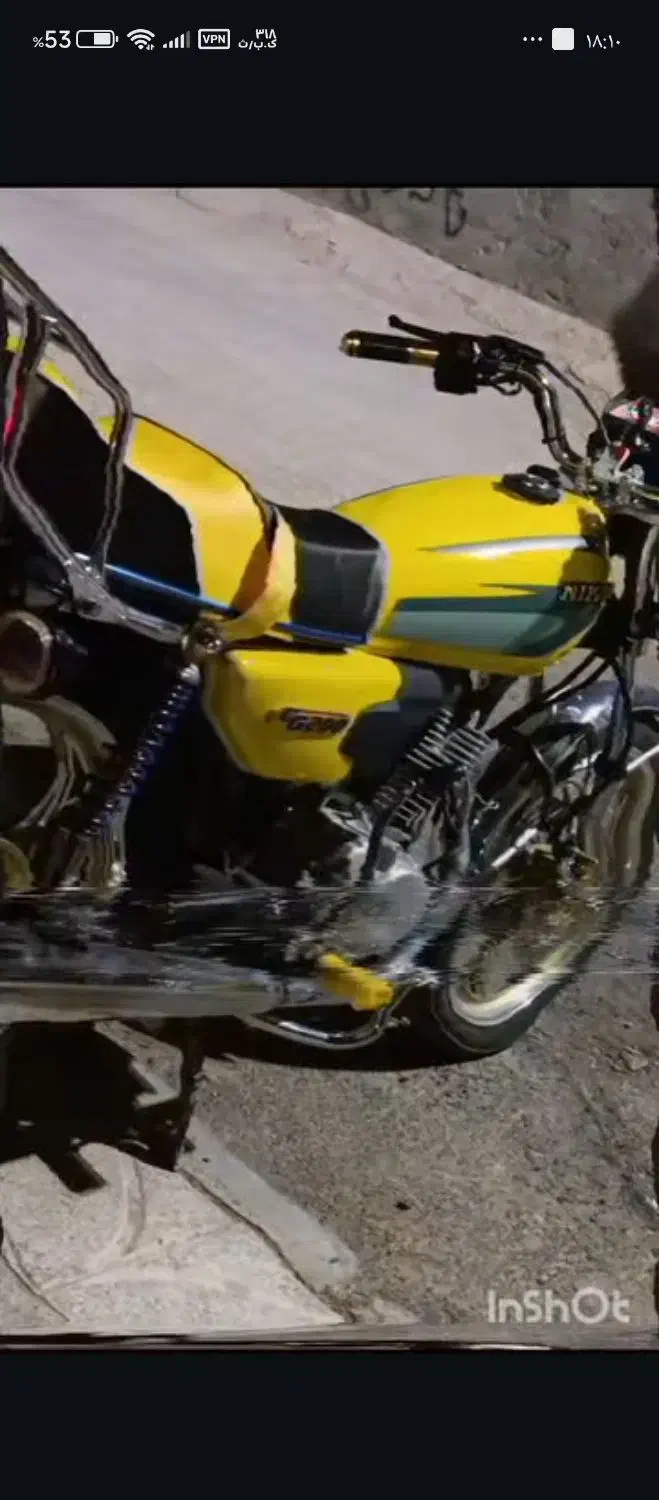 موتور نیکتاز نو 1403|موتورسیکلت|قائن, |دیوار