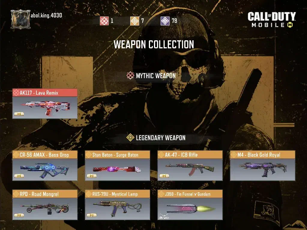 اکانت کالاف فقط معاوضه با کبوتر|کنسول، بازی ویدئویی و آنلاین|دهدشت, |دیوار