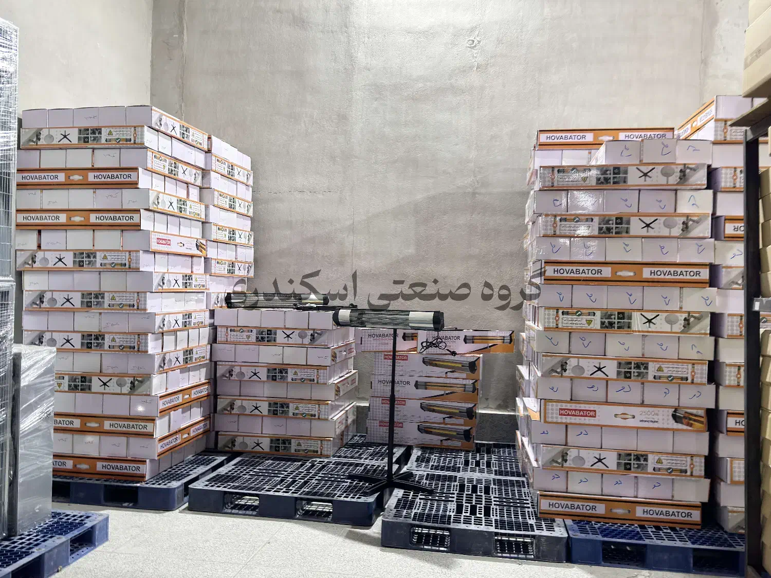 هیتر بخاری برقی کافه رستوران کم مصرف برقی 1/2|بخاری، هیتر، شومینه|سمنان, |دیوار