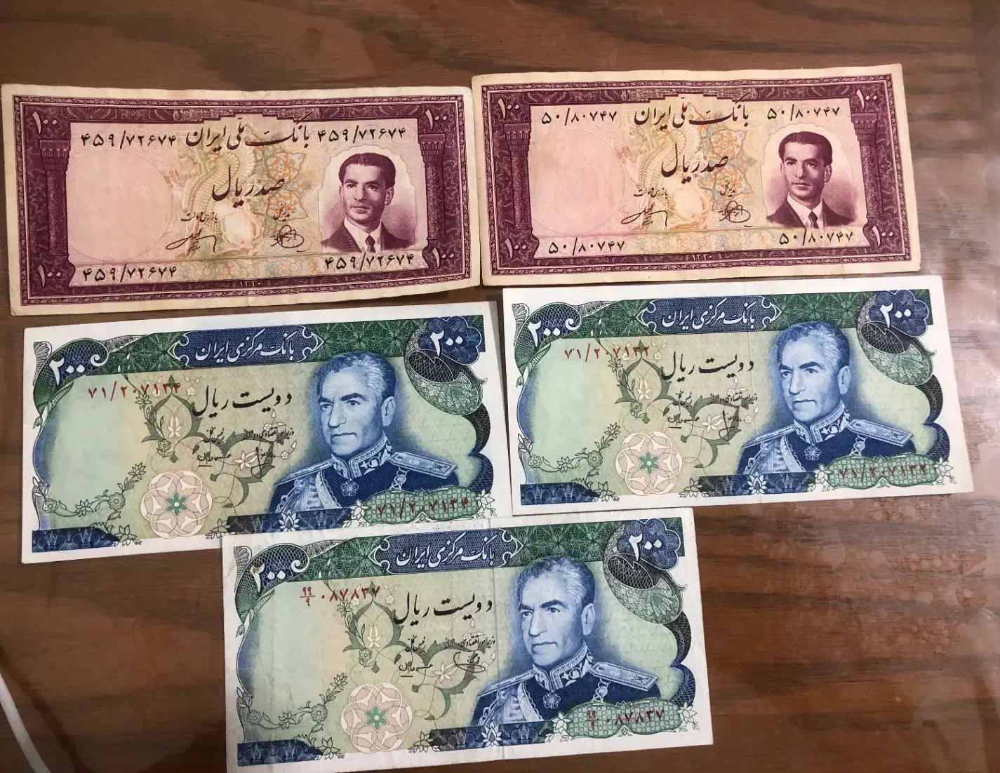 اسکناس قدیمی|کلکسیون سکه، تمبر، اسکناس|تهران, حسنآباد|دیوار