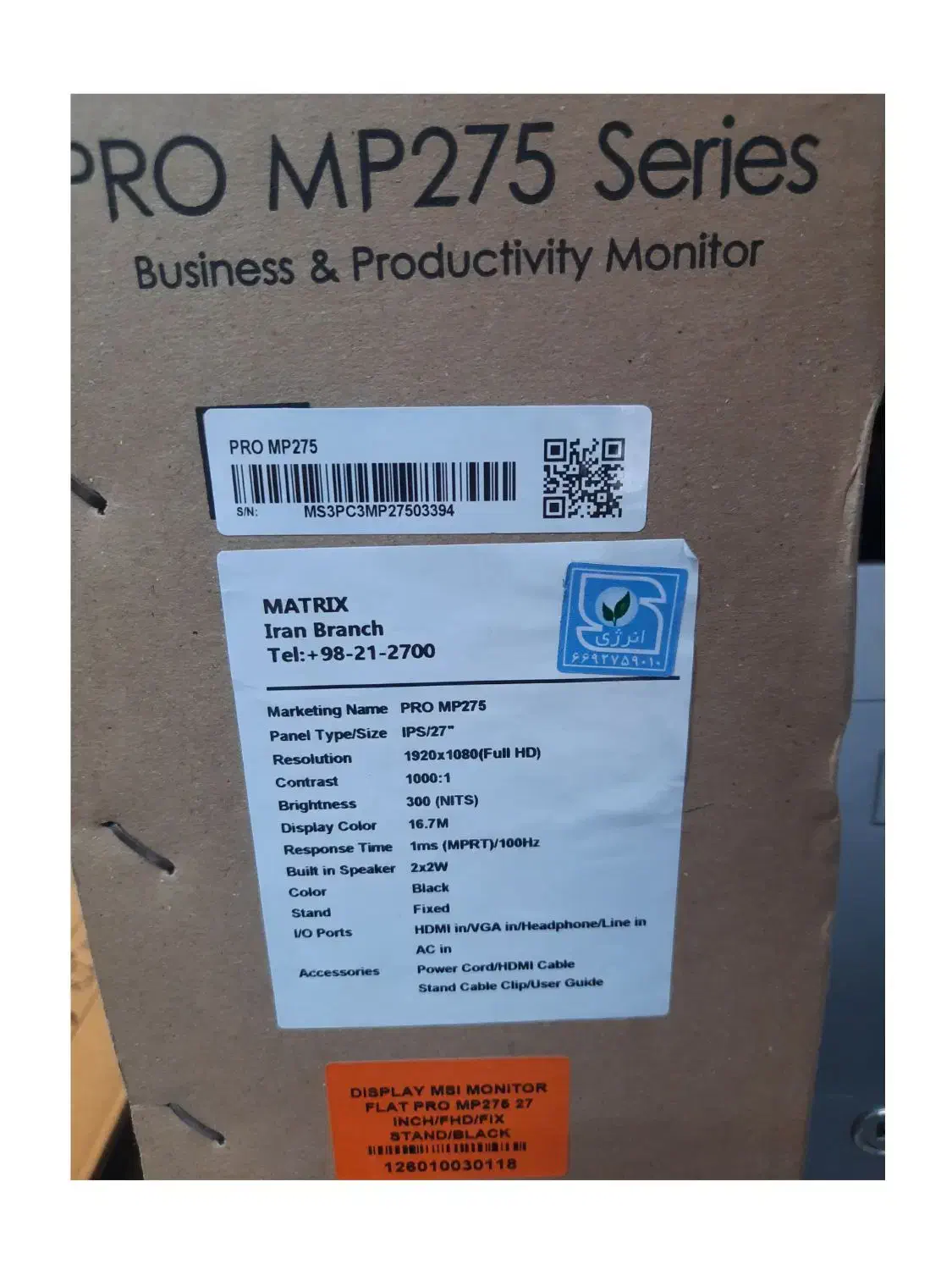 مانیتور MSI 27 INCH 100Hz در حد نو+ 7ماه گارنتی|قطعات و لوازم جانبی رایانه|تهران, امامت|دیوار