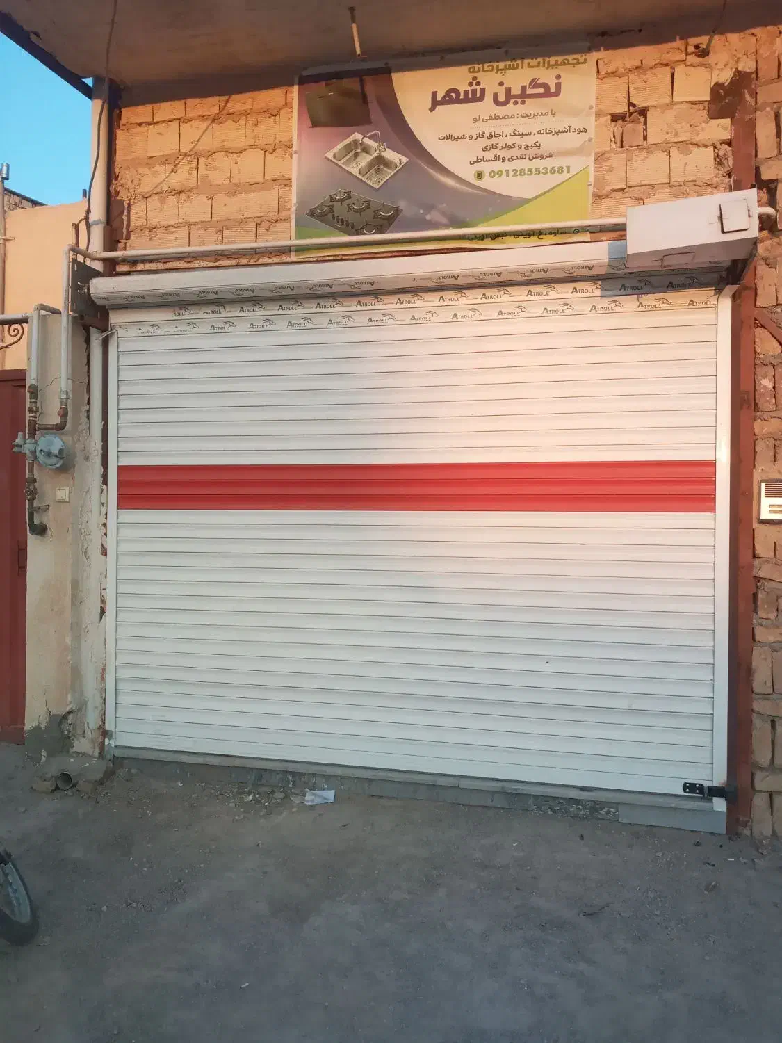 اجاره مغازه۲۲مترکف سرامیک دیوارآجر|اجارهٔ مغازه و غرفه|ساوه, |دیوار