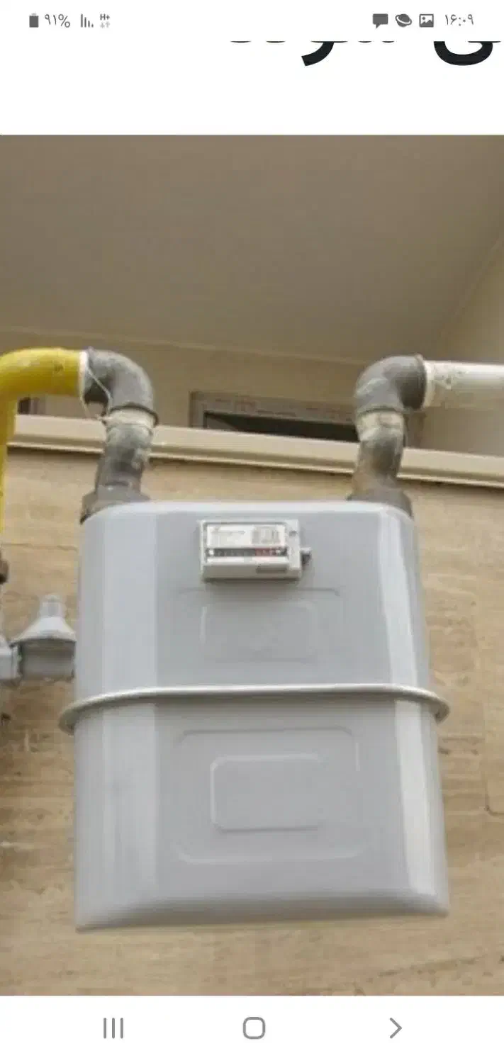 لوله کشی گاز،آب، فاضلاب وشوفاژ|خدمات پیشه و مهارت|گرگان, |دیوار