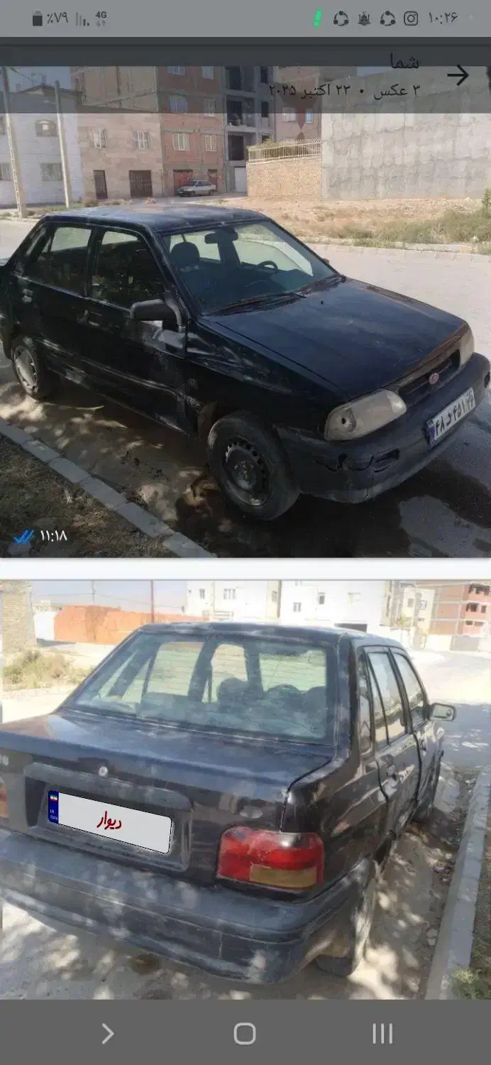 پراید صبا بنزینی ۸۳ کاربراتور|خودرو سواری و وانت|بجنورد, |دیوار