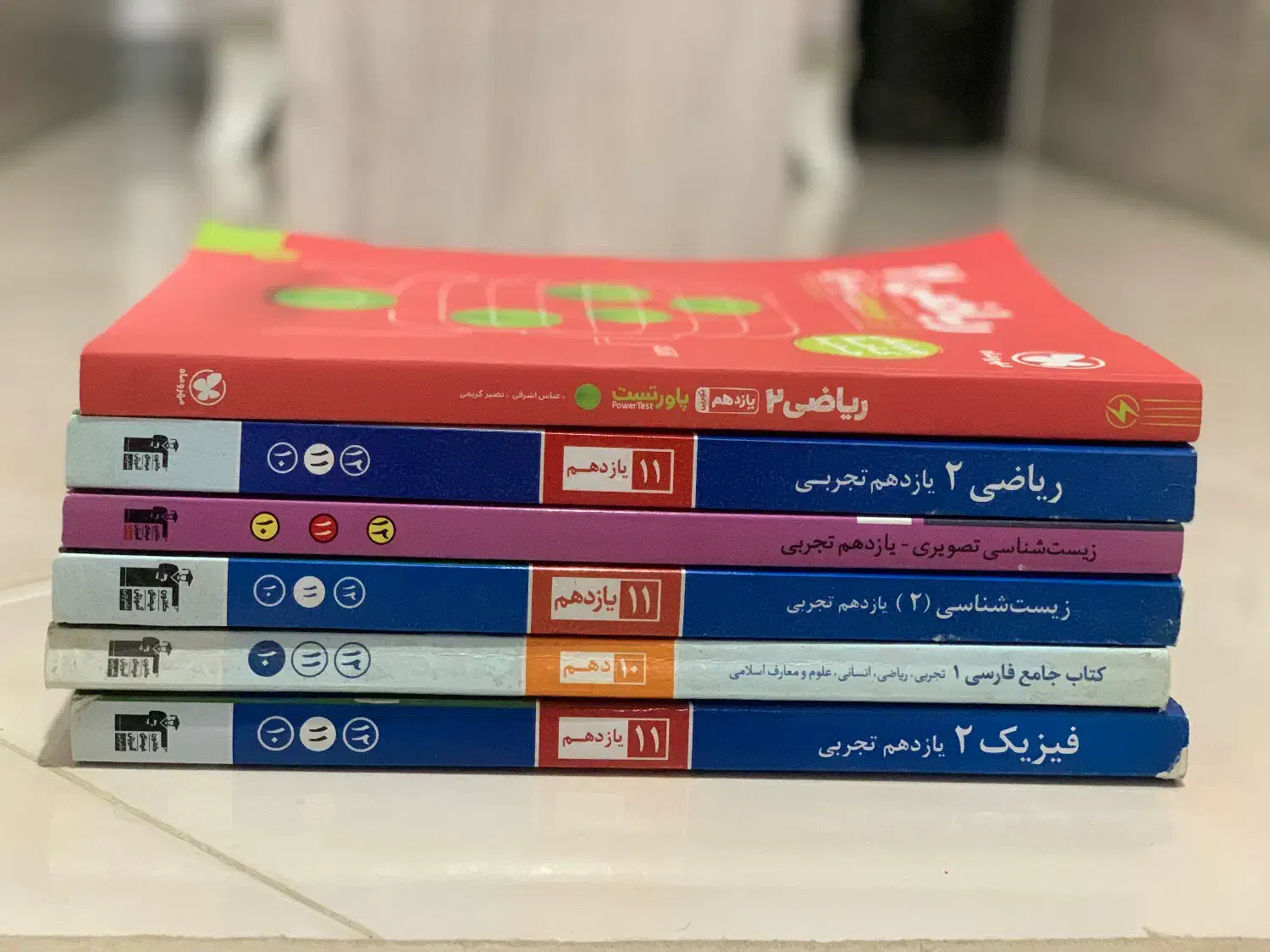 کتاب ابی قلمچی و مهروماه و دو جلد کتاب اشانتیون|کتاب و مجله آموزشی|رضوانشهر, |دیوار