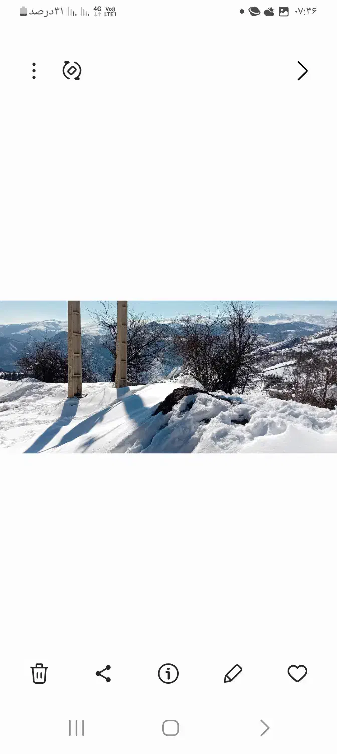 فروش ۱۰۰متر زمین آلاشت|فروش زمین و ملک کلنگی|آلاشت, |دیوار