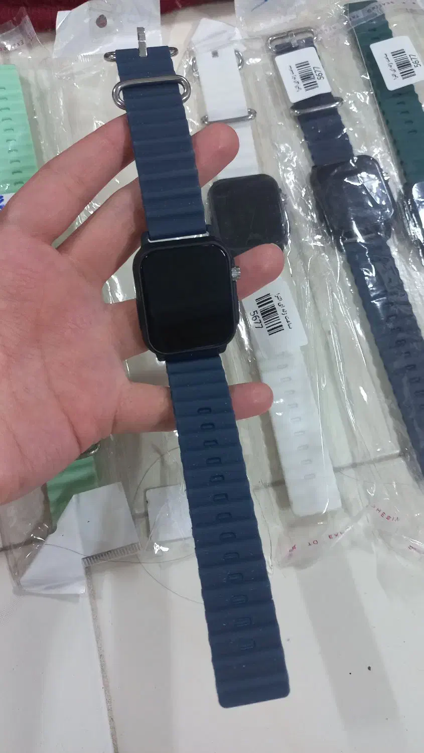 ساعت|ساعت|فردوس (خراسان), |دیوار