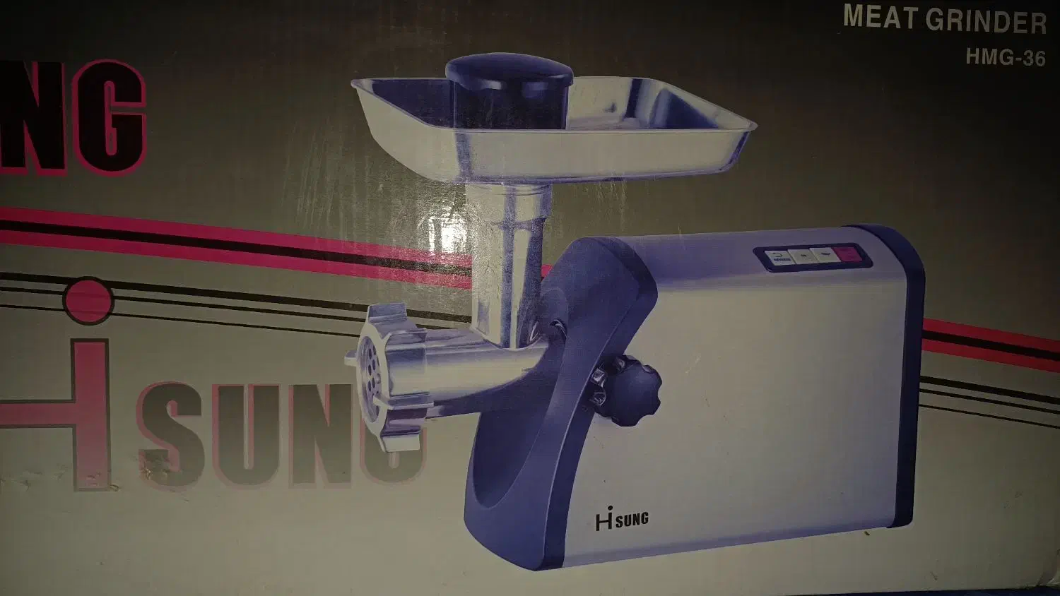 چرخ گوشت|خردکن، آسیاب، غذاساز|نیشابور, فیض آباد|دیوار