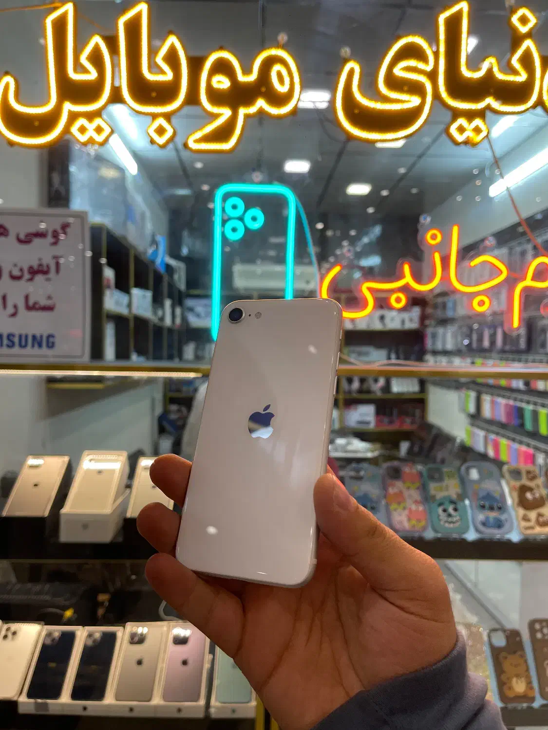 آیفون SE2020 بدون بازشدگی باتری ۷۷٪|موبایل|زنجان, |دیوار