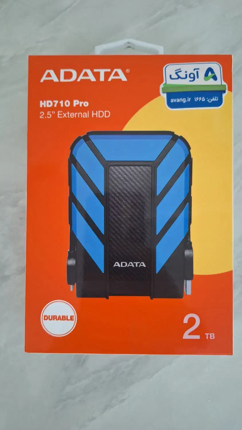 هارد ۲ ترا ادیتا (adata)|قطعات و لوازم جانبی رایانه|تهران, ابوذر|دیوار