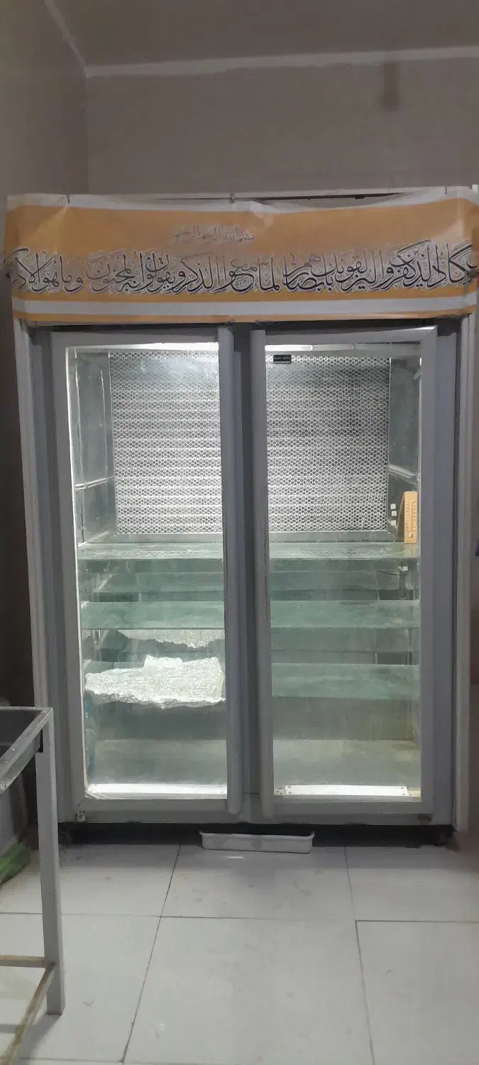 یخچال دو درب|یخچال و فریزر|تربتحیدریه, شهرک ولیعصر|دیوار