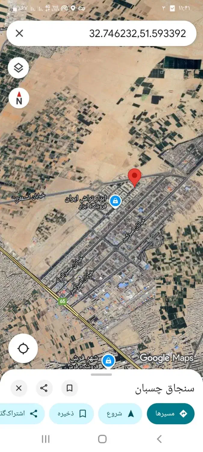 کارگاهی فروشگاهی ۱۲۵ متری شاپورجدیداصفهان|فروش مغازه و غرفه|اصفهان, شهرک صنعتی امیرکبیر (شاپور جدید)|دیوار