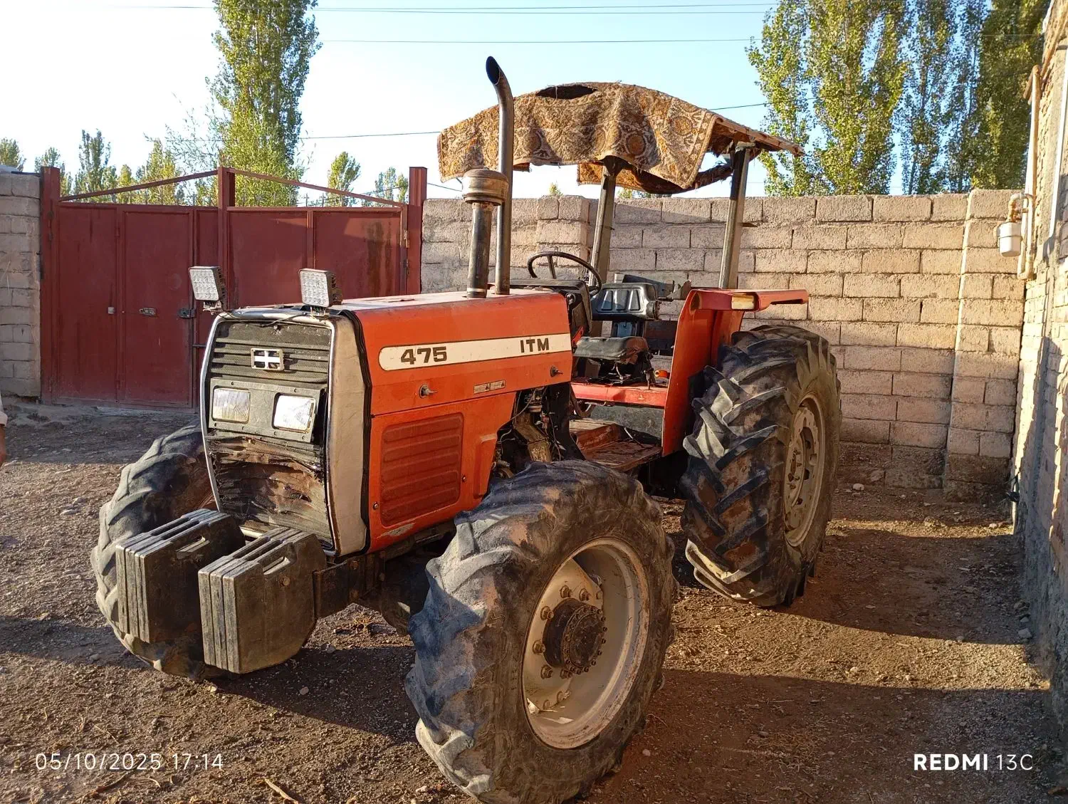 تراکتور|خودرو سنگین|شوط, |دیوار