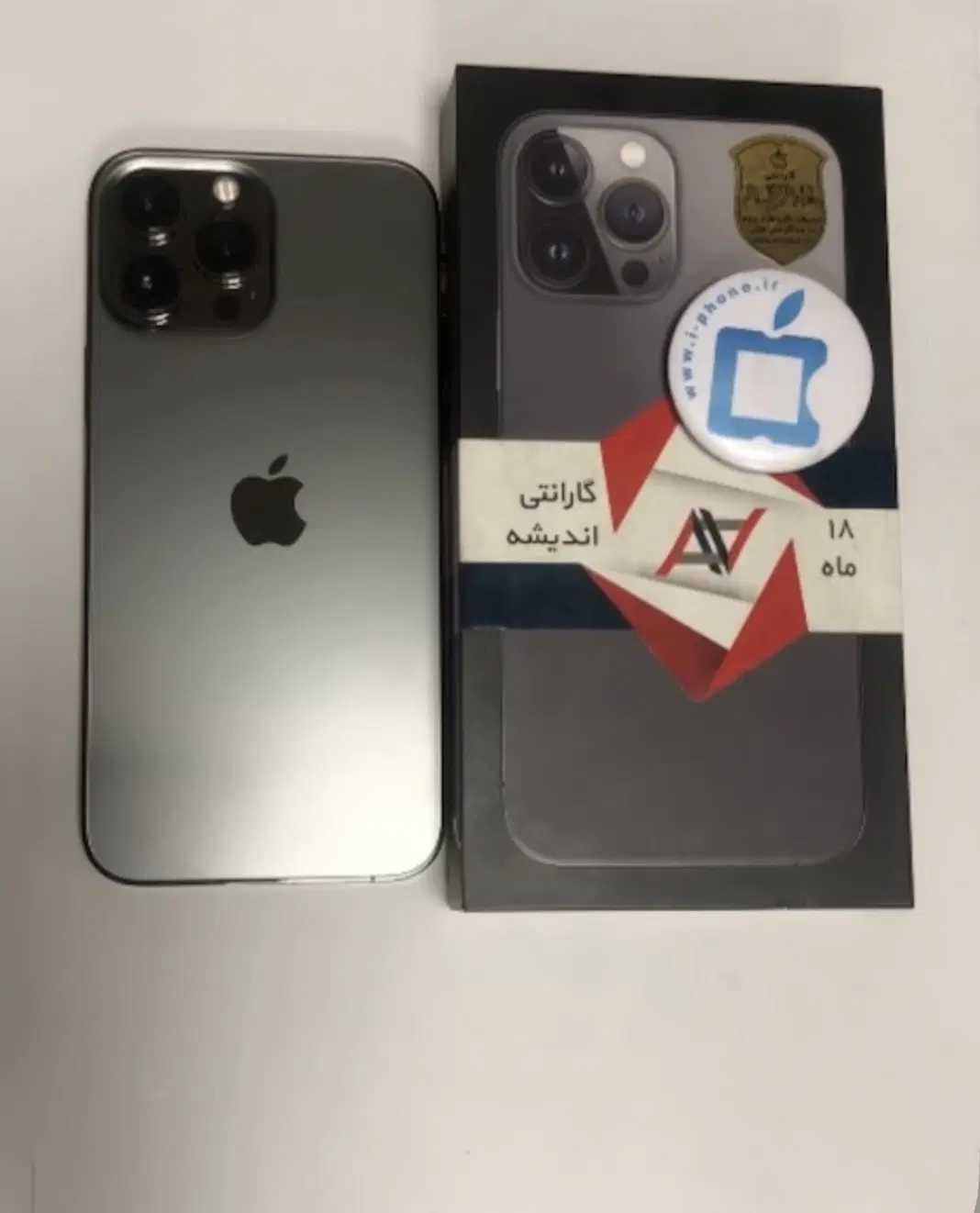 Iphone13pro 256 ZAA|موبایل|تهران, کوی بیمه|دیوار