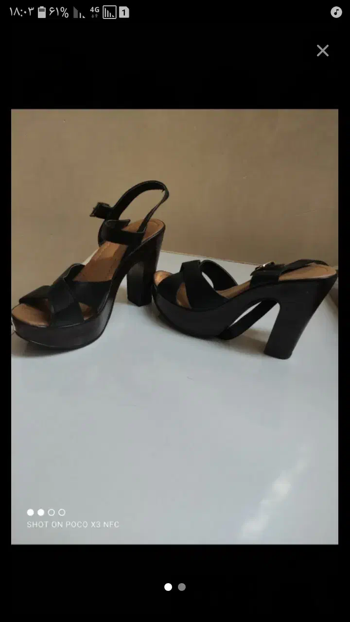 صندل|کیف، کفش، کمربند|یاسوج, |دیوار