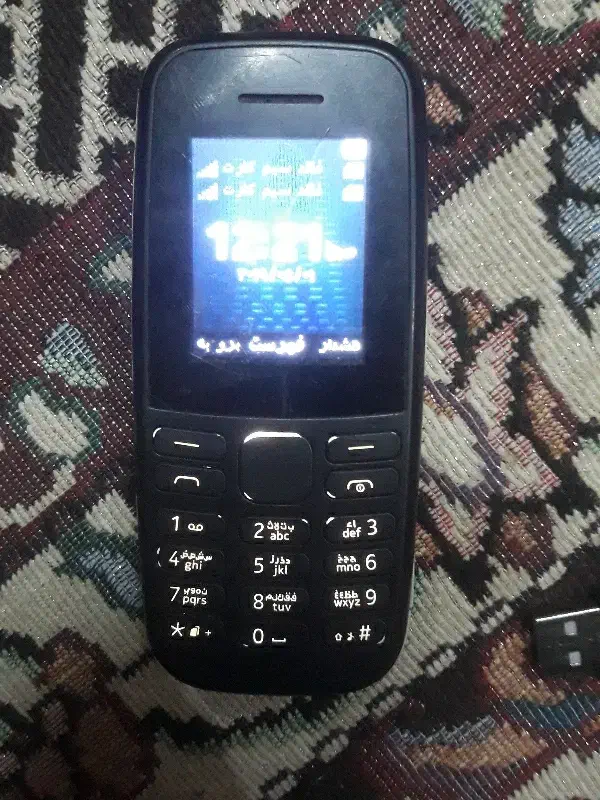 گوشی 105|موبایل|ایرانشهر, |دیوار