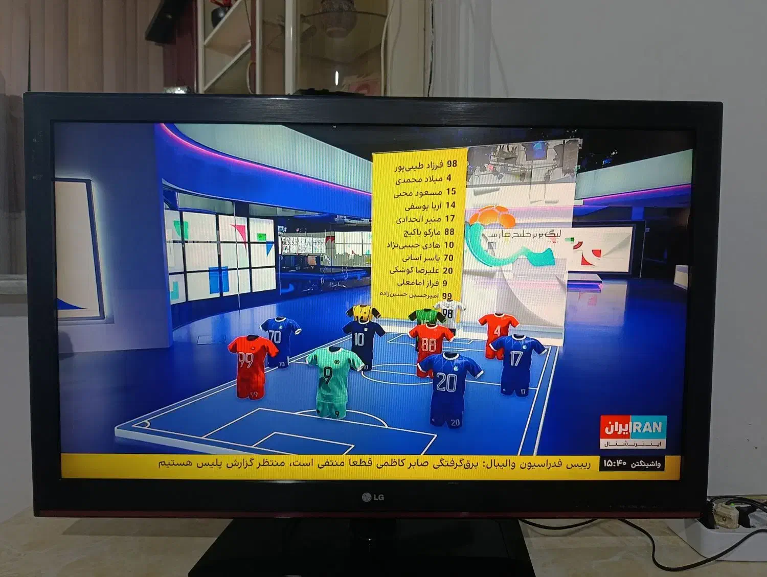 ال سی دی ۴۲ الجی فول اچدی اصل کره|تلویزیون و پروژکتور|نهاوند, |دیوار