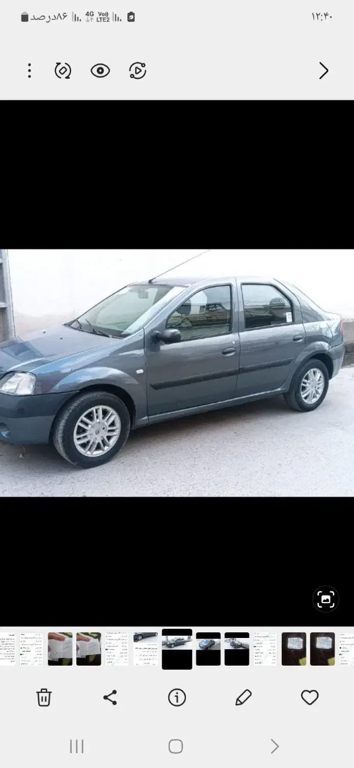 رنوپارس تندر۹۰ E2 مدل 94|خودرو سواری و وانت|آشخانه, |دیوار