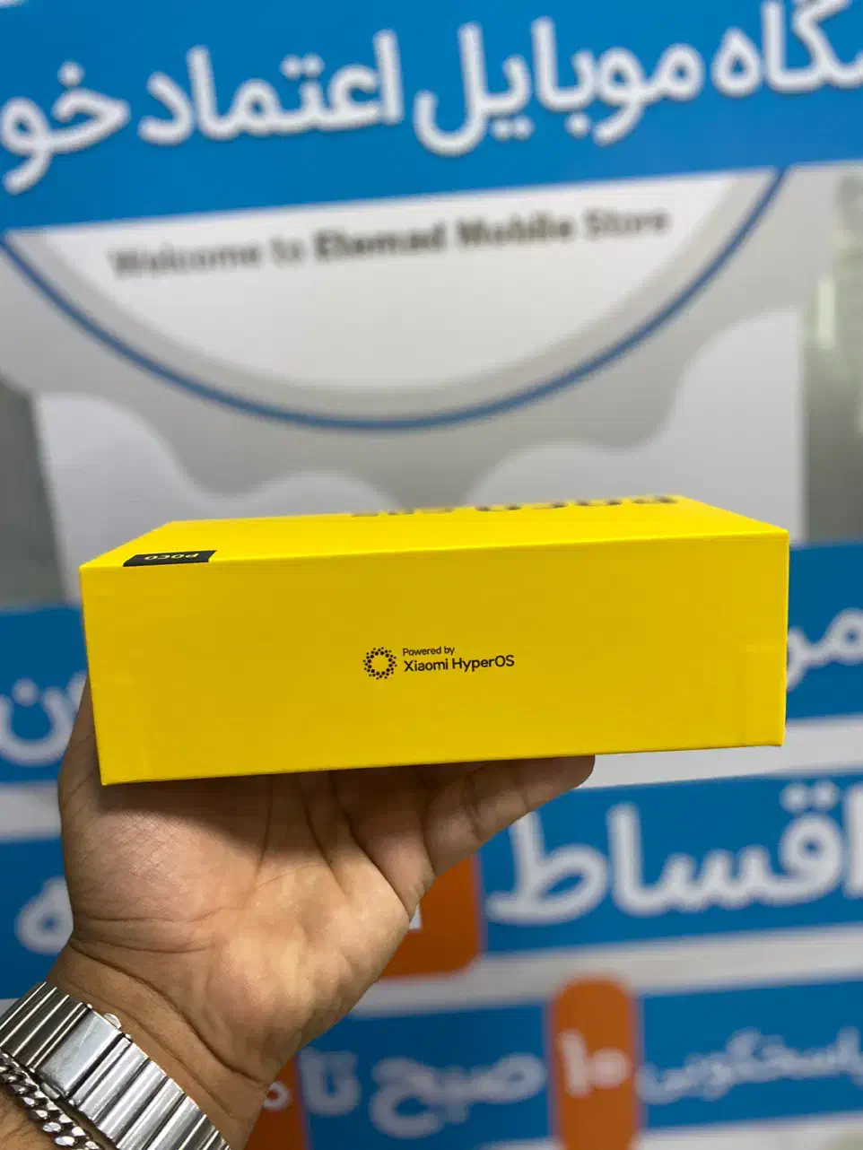 Poco C85 از دم قسط|موبایل|اصفهان, احمدآباد|دیوار