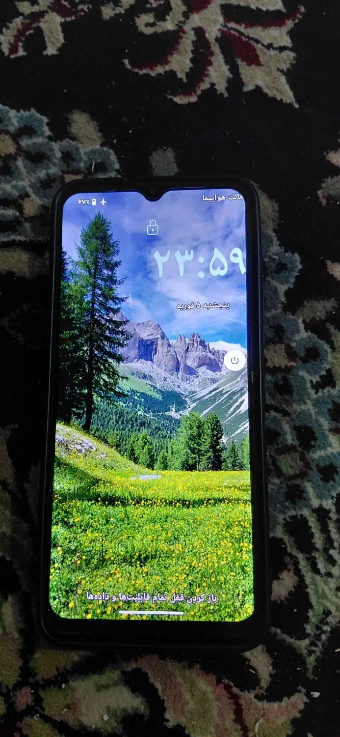 گوشی|موبایل|کرج, حصارک بالا|دیوار