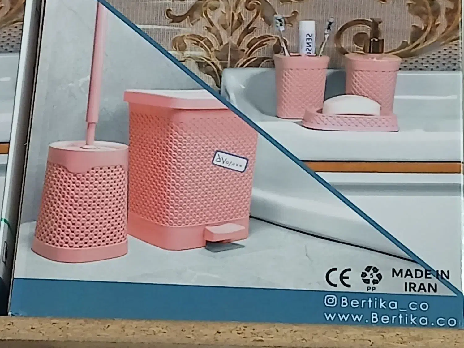 سرویس دستشویی|لوازم سرویس بهداشتی|تبریز, |دیوار