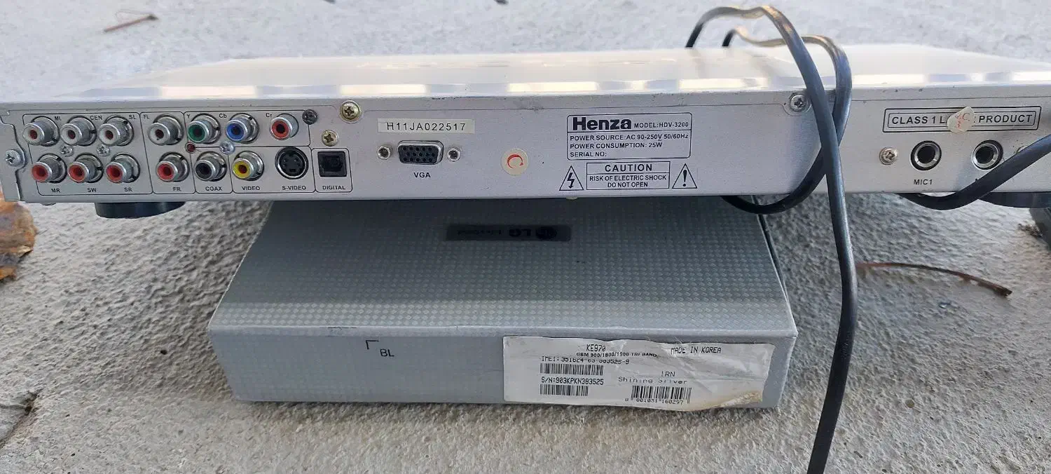 دستگاه  دودی|پخش‌کننده DVD و ویدیو|اسفراین, |دیوار